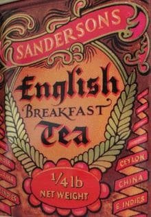 English breakfast black tea