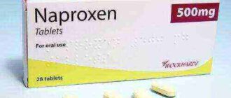 Naproxen 500 Mg - Strong Painkiller